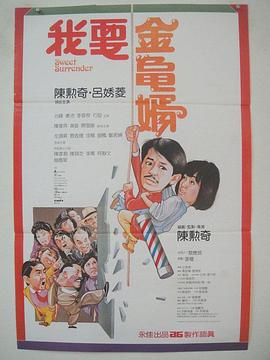 夫人杂乱的生活